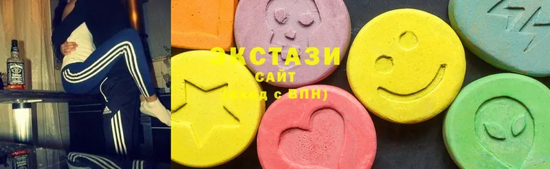 ЭКСТАЗИ 300 mg  Краснообск 